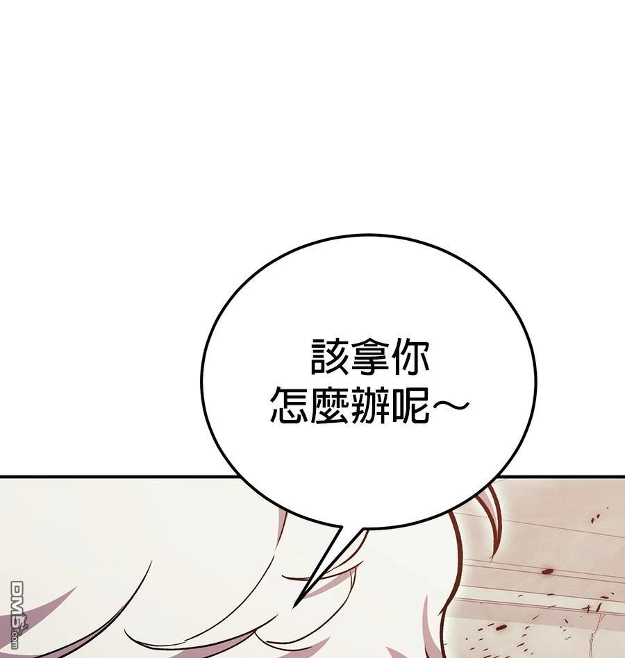 第 177 页