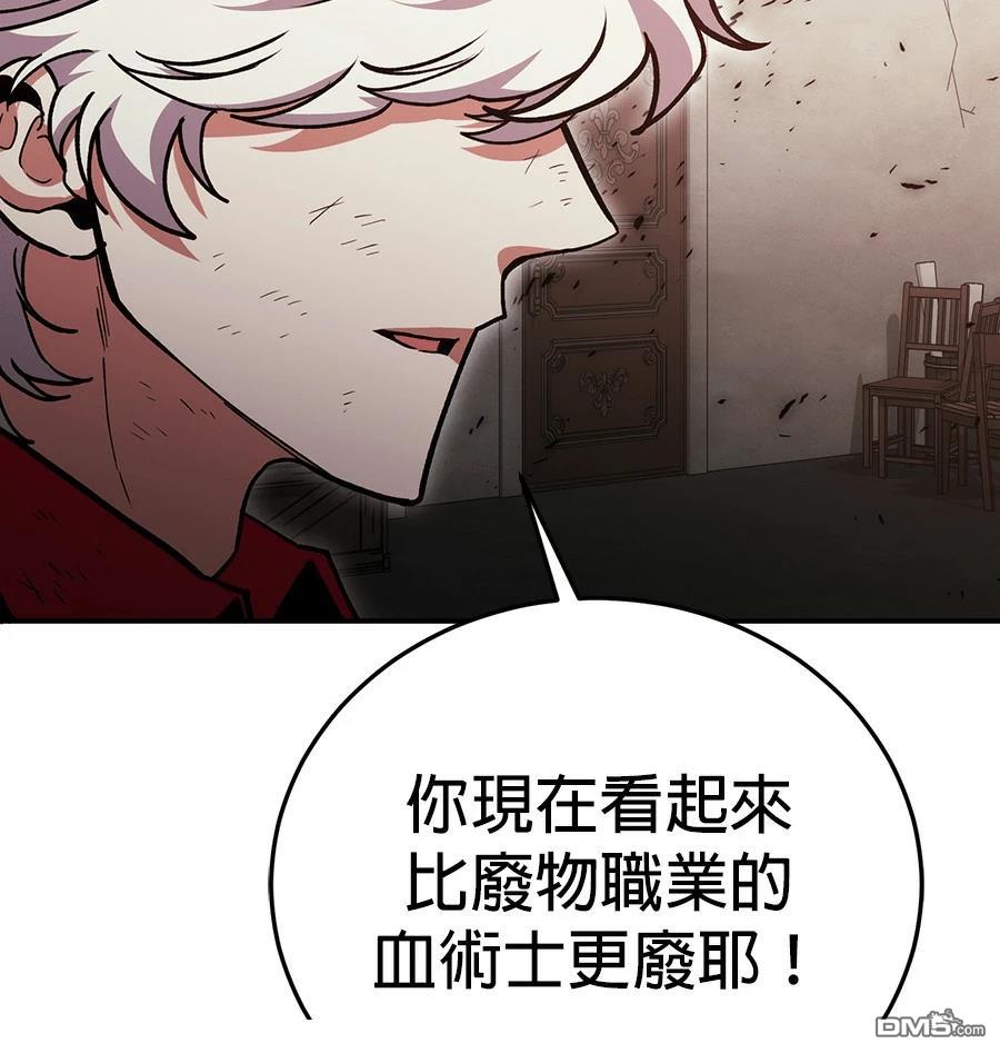 第 178 页
