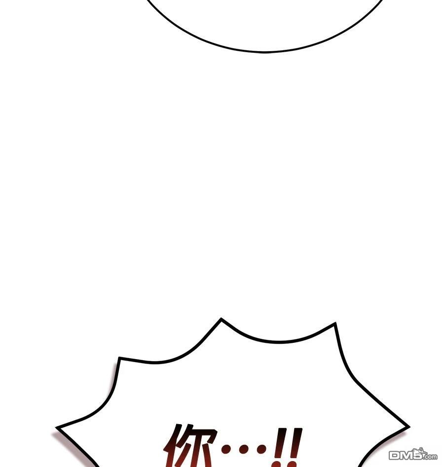 第 179 页