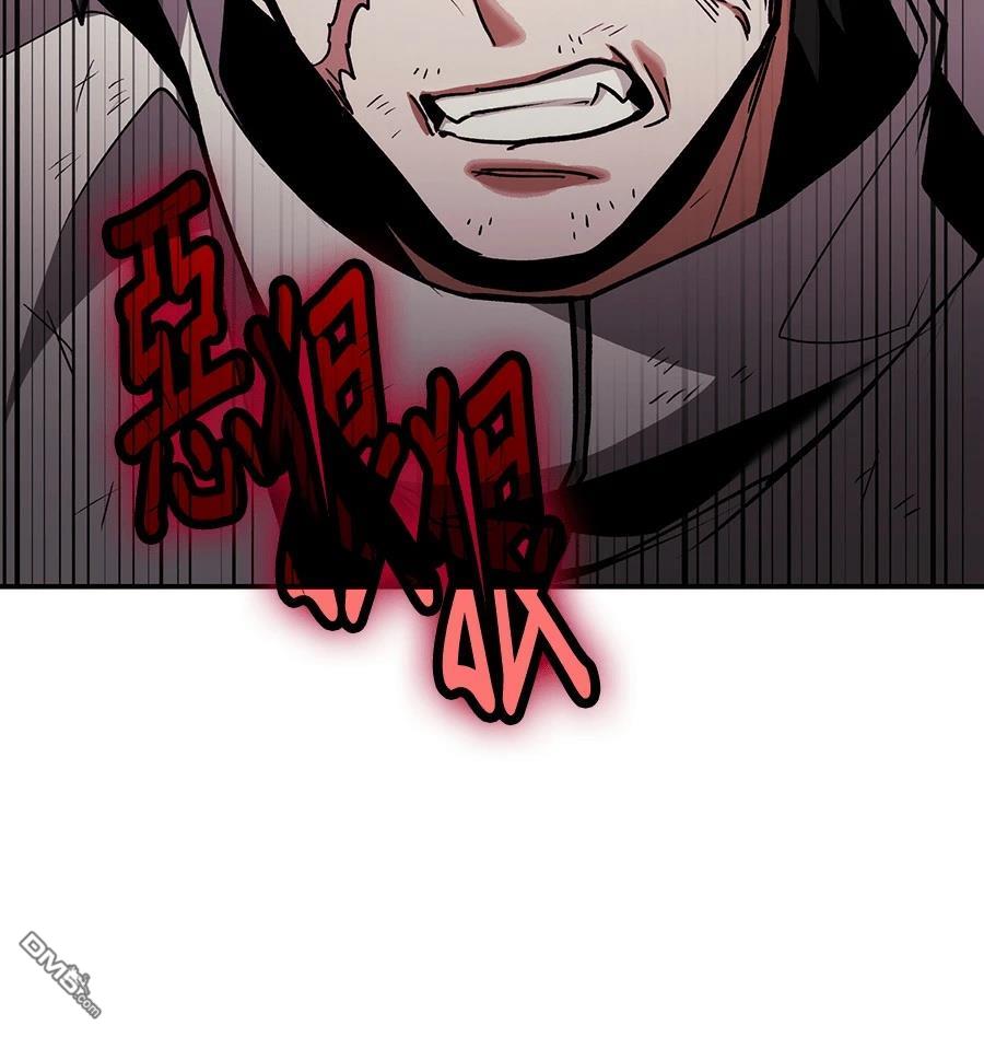 第 181 页