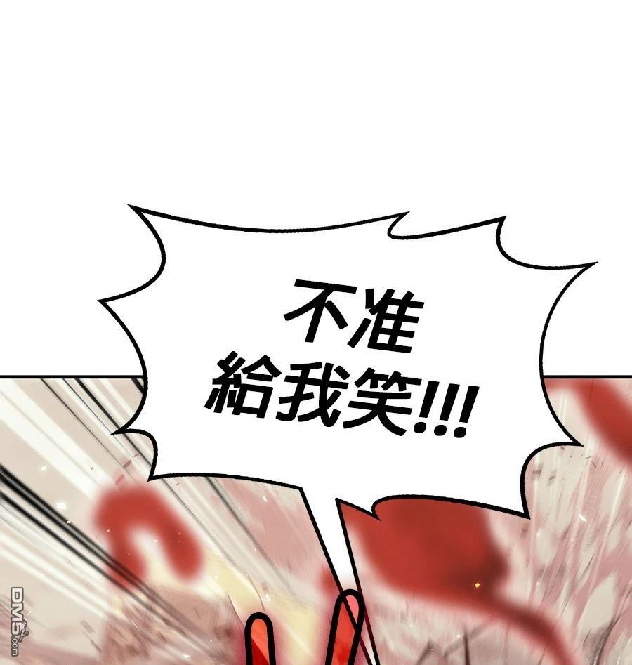 第 182 页