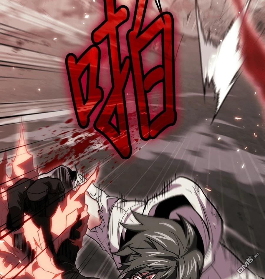 第 183 页