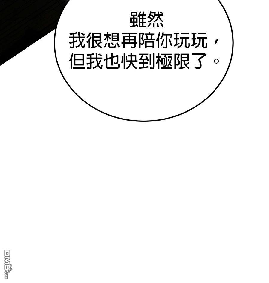第 187 页