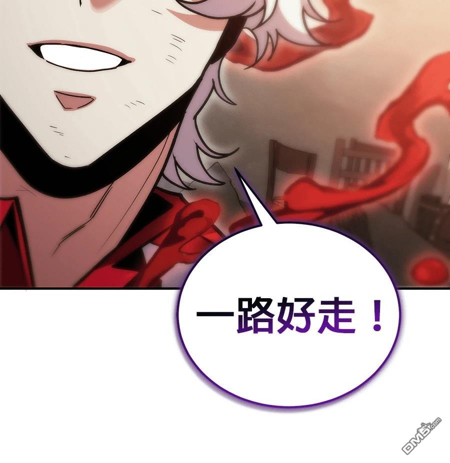 第 197 页