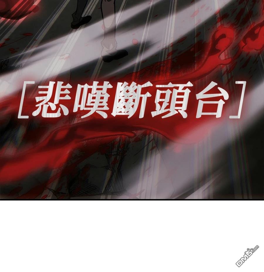 第 201 页
