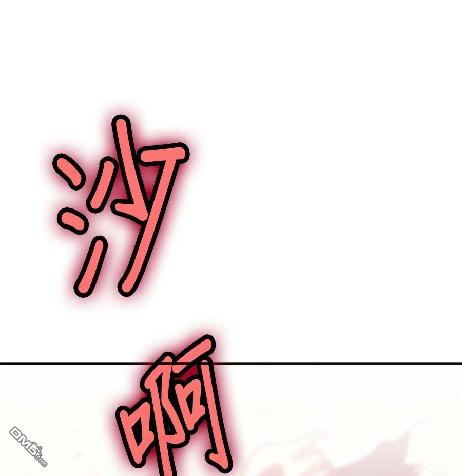 第 202 页