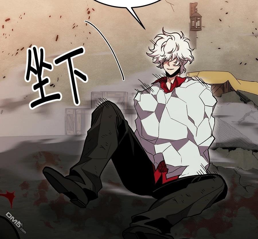 第 209 页