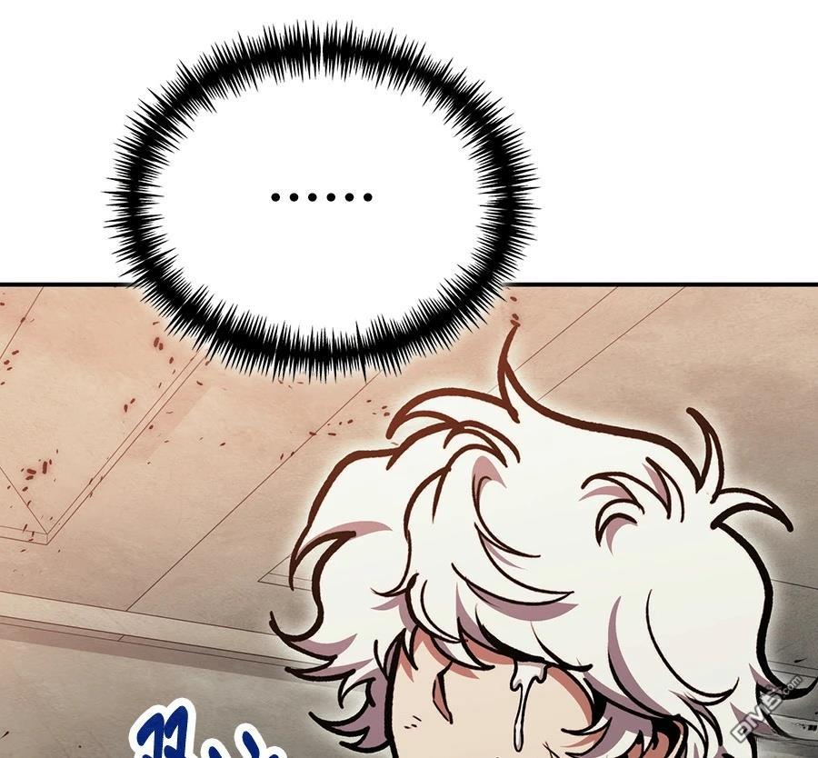 第 211 页