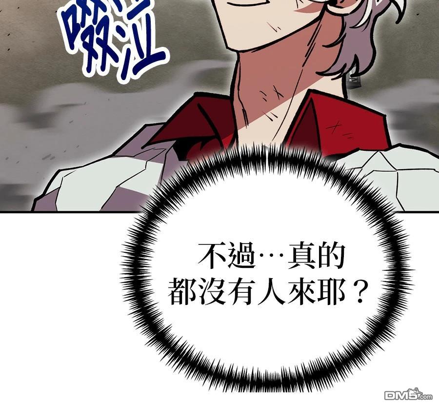 第 212 页