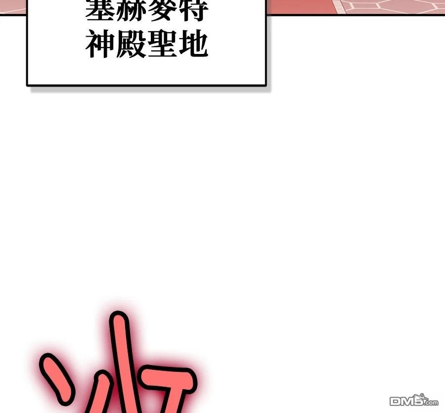 第 218 页