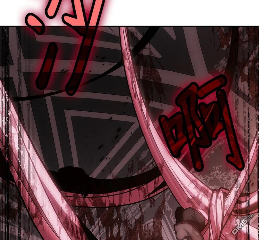 第 219 页