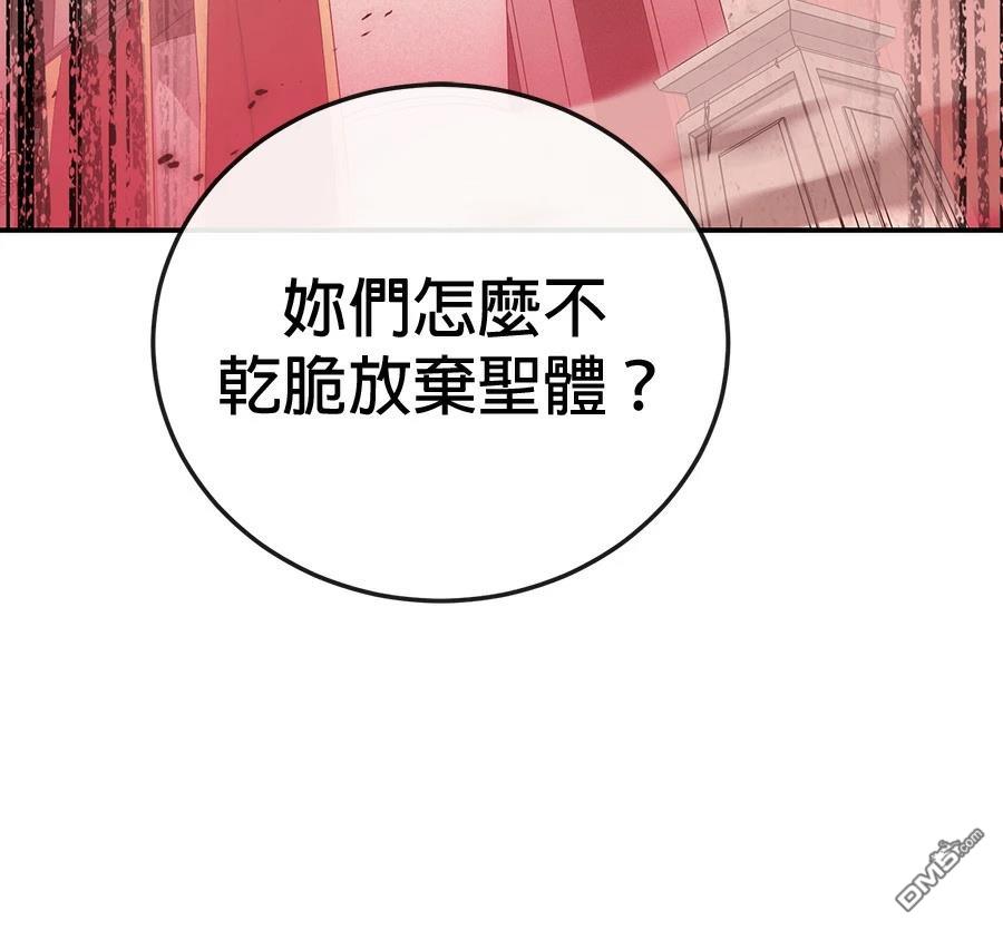第 221 页