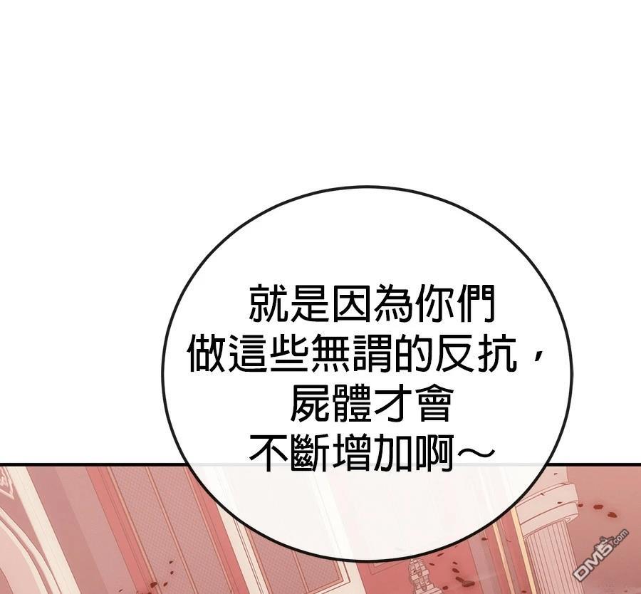 第 222 页