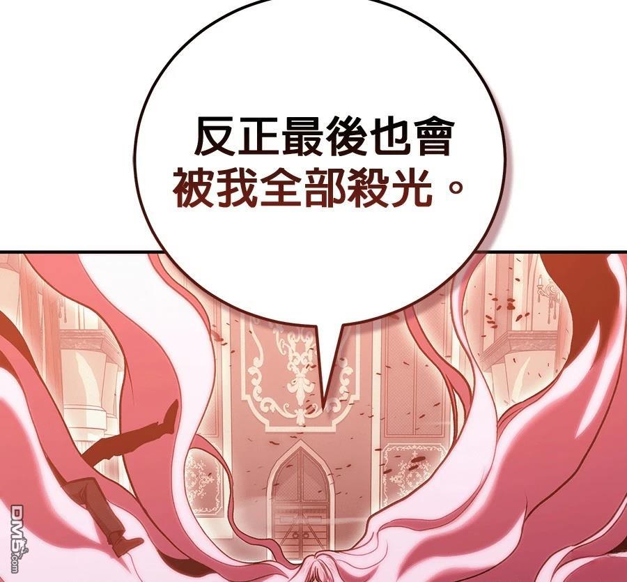 第 225 页