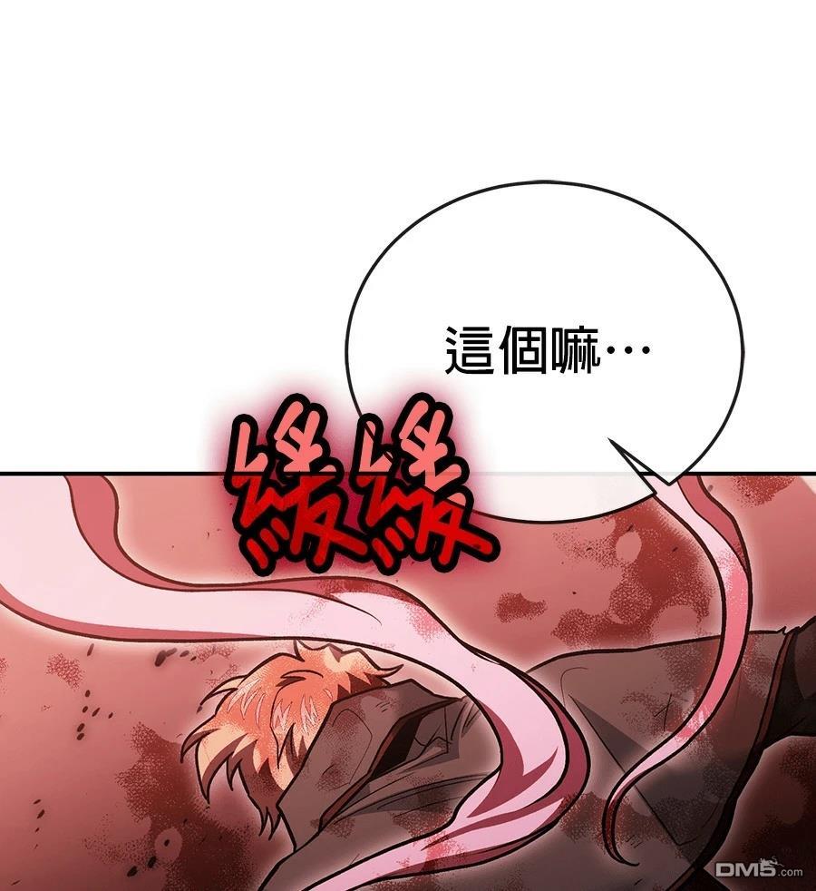 第 232 页