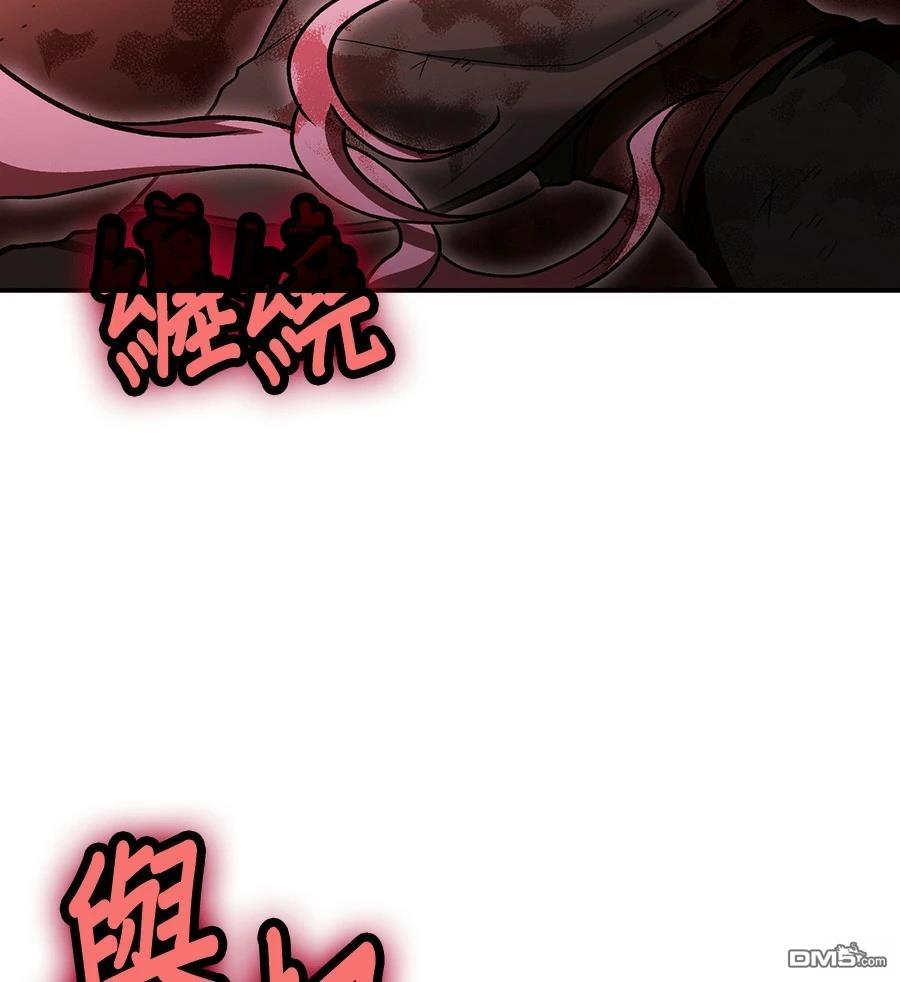 第 233 页