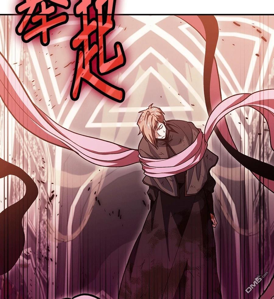 第 234 页