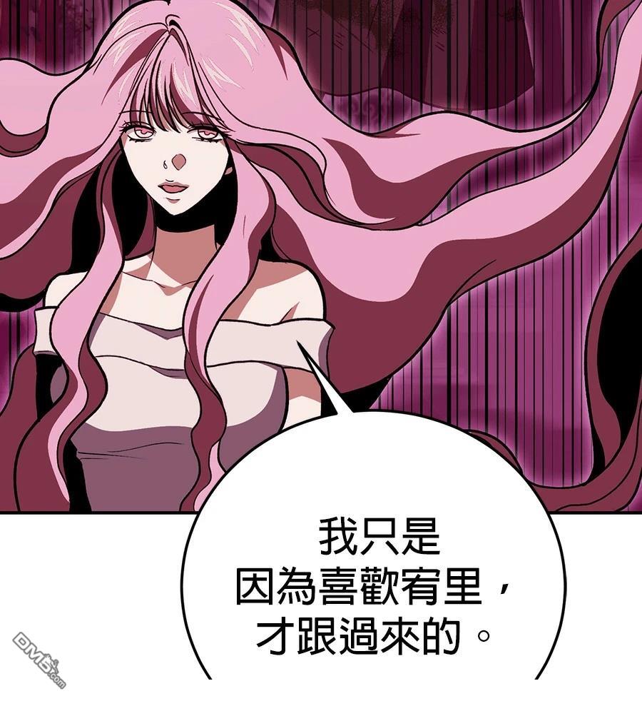 第 235 页