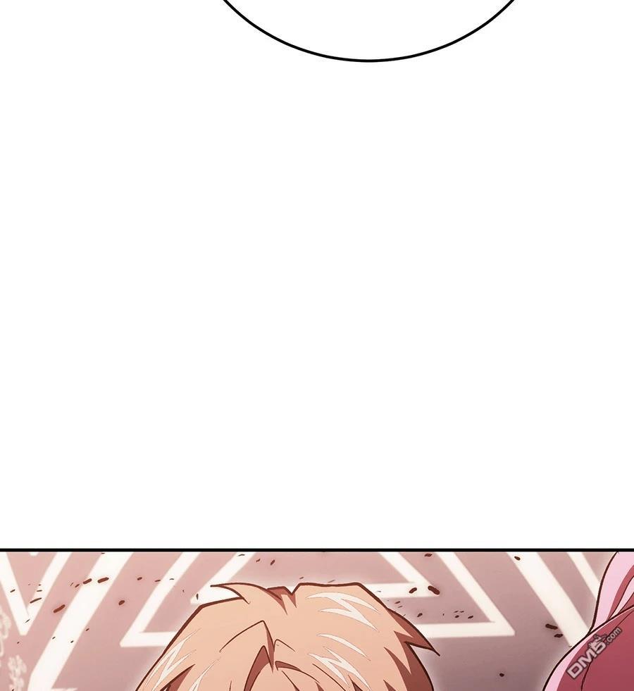 第 236 页