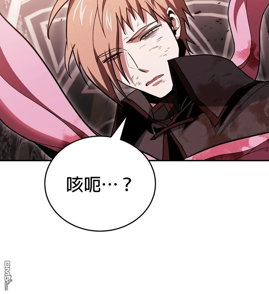 第 237 页