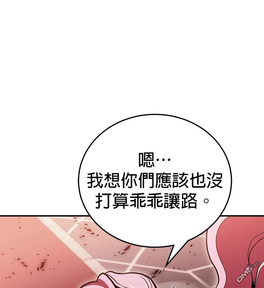 第 238 页