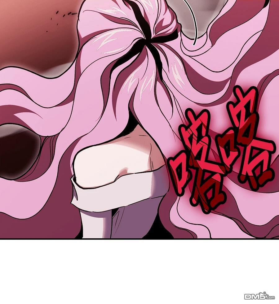 第 239 页