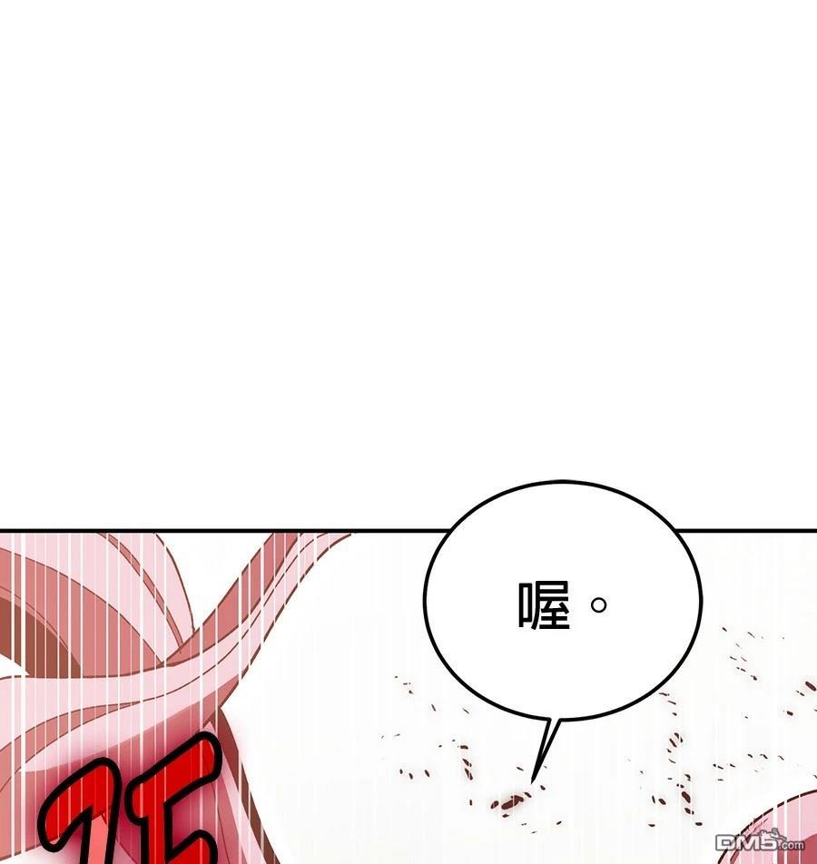 第 240 页