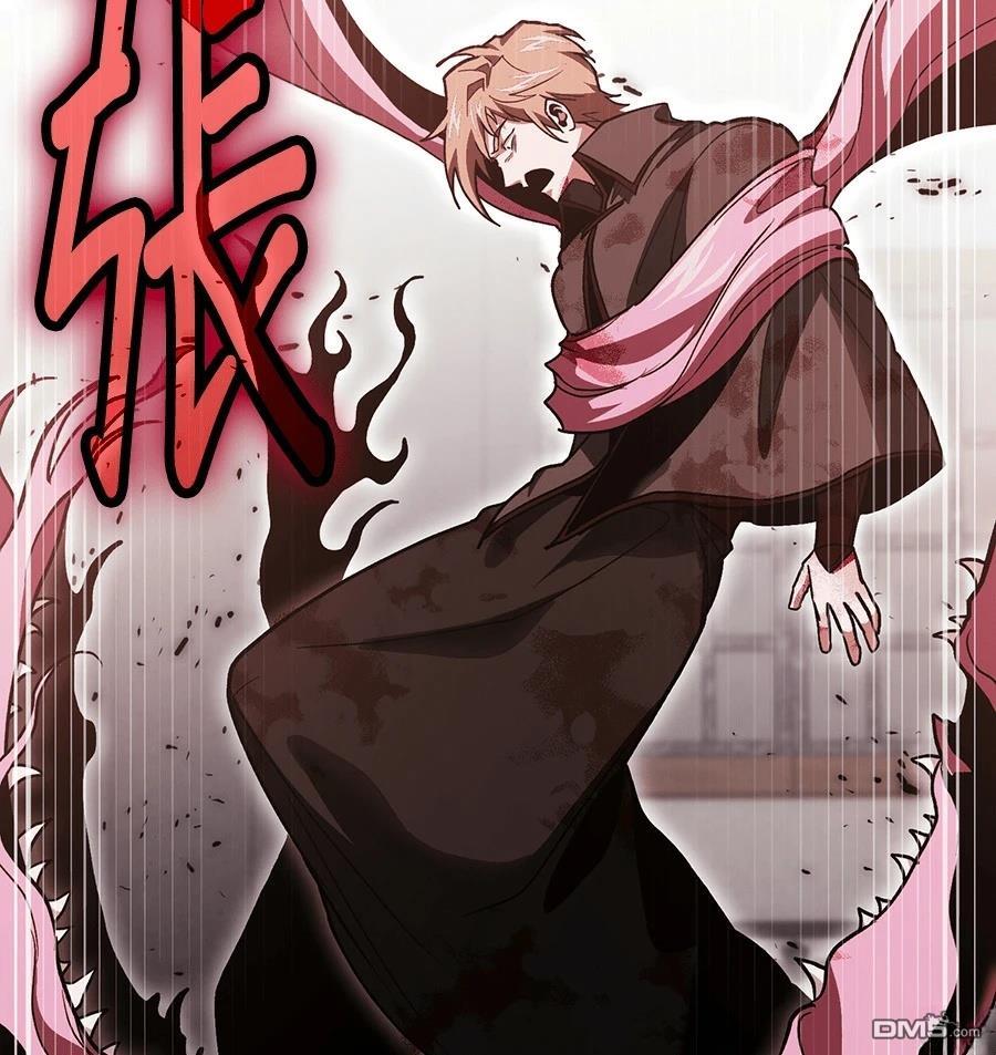 第 241 页
