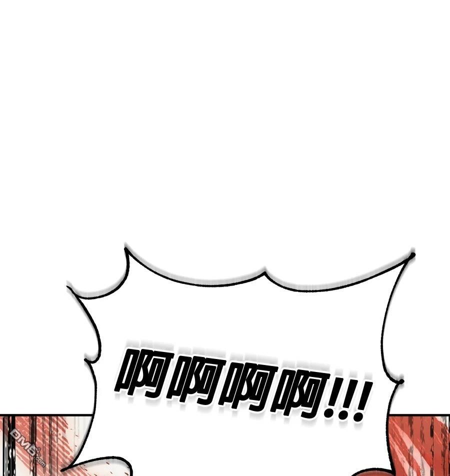第 243 页