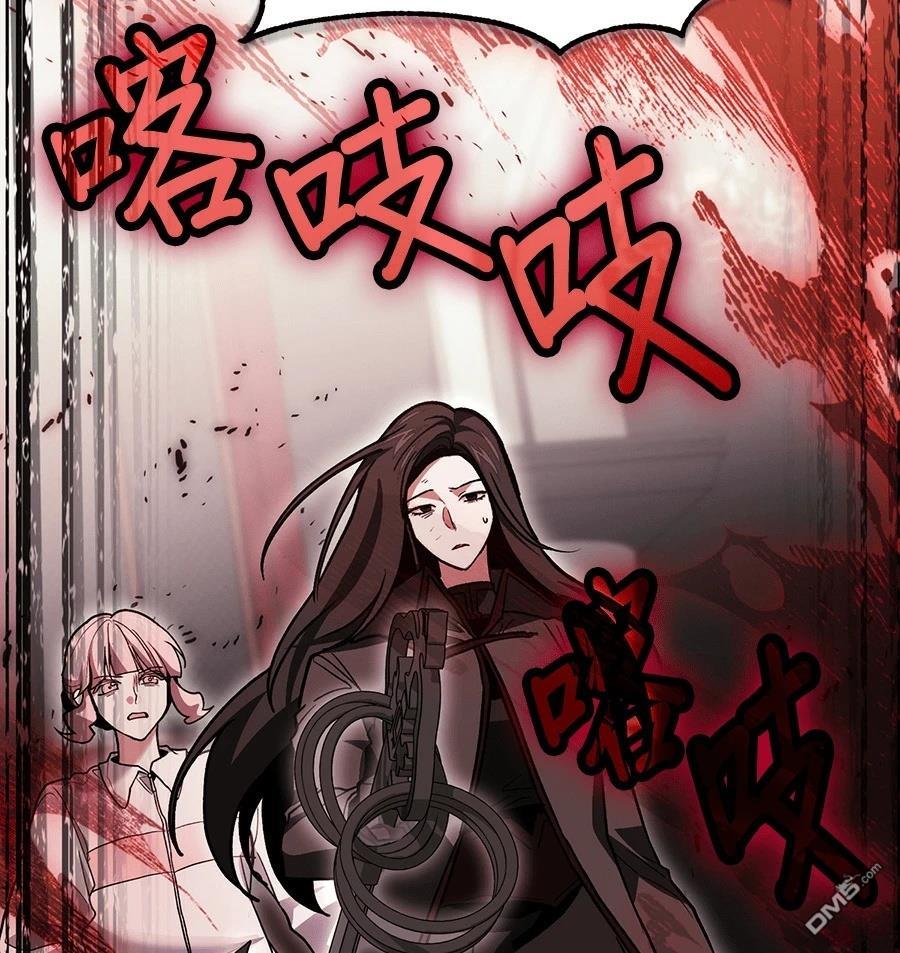 第 244 页
