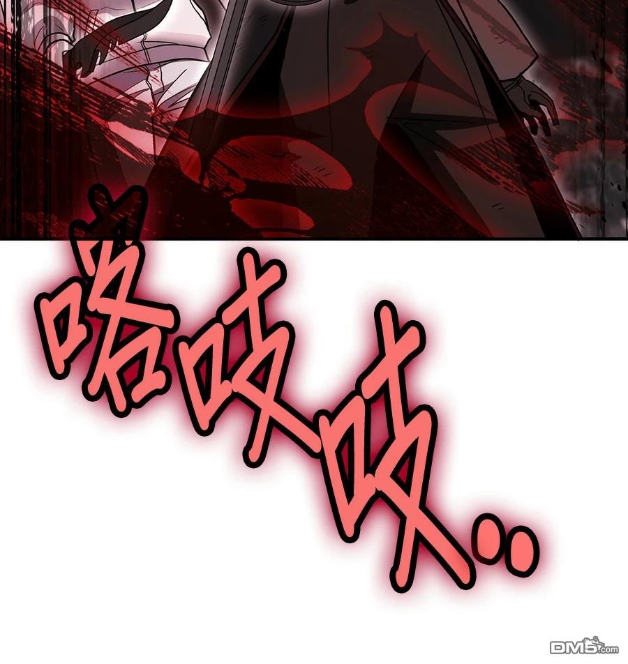 第 245 页
