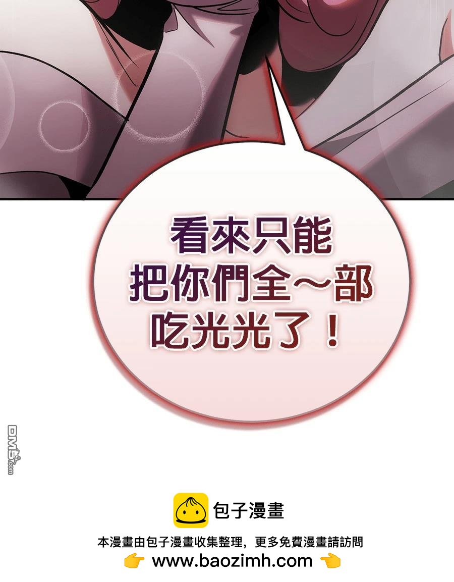 第 250 页