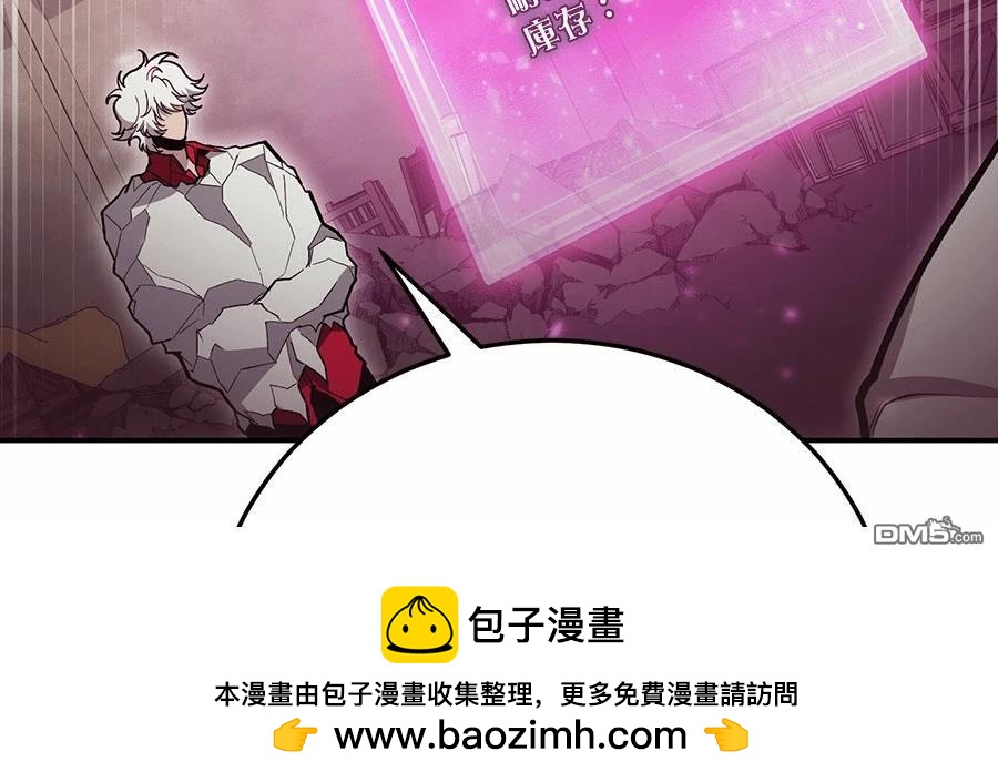 第 89 页