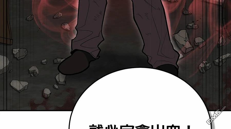 第 95 页