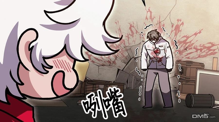 第 99 页