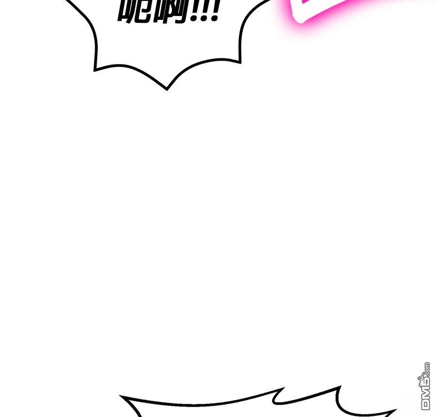 第 103 页