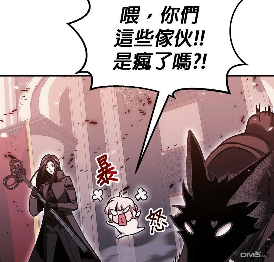 第 104 页