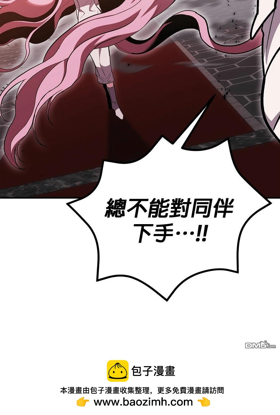 第 107 页