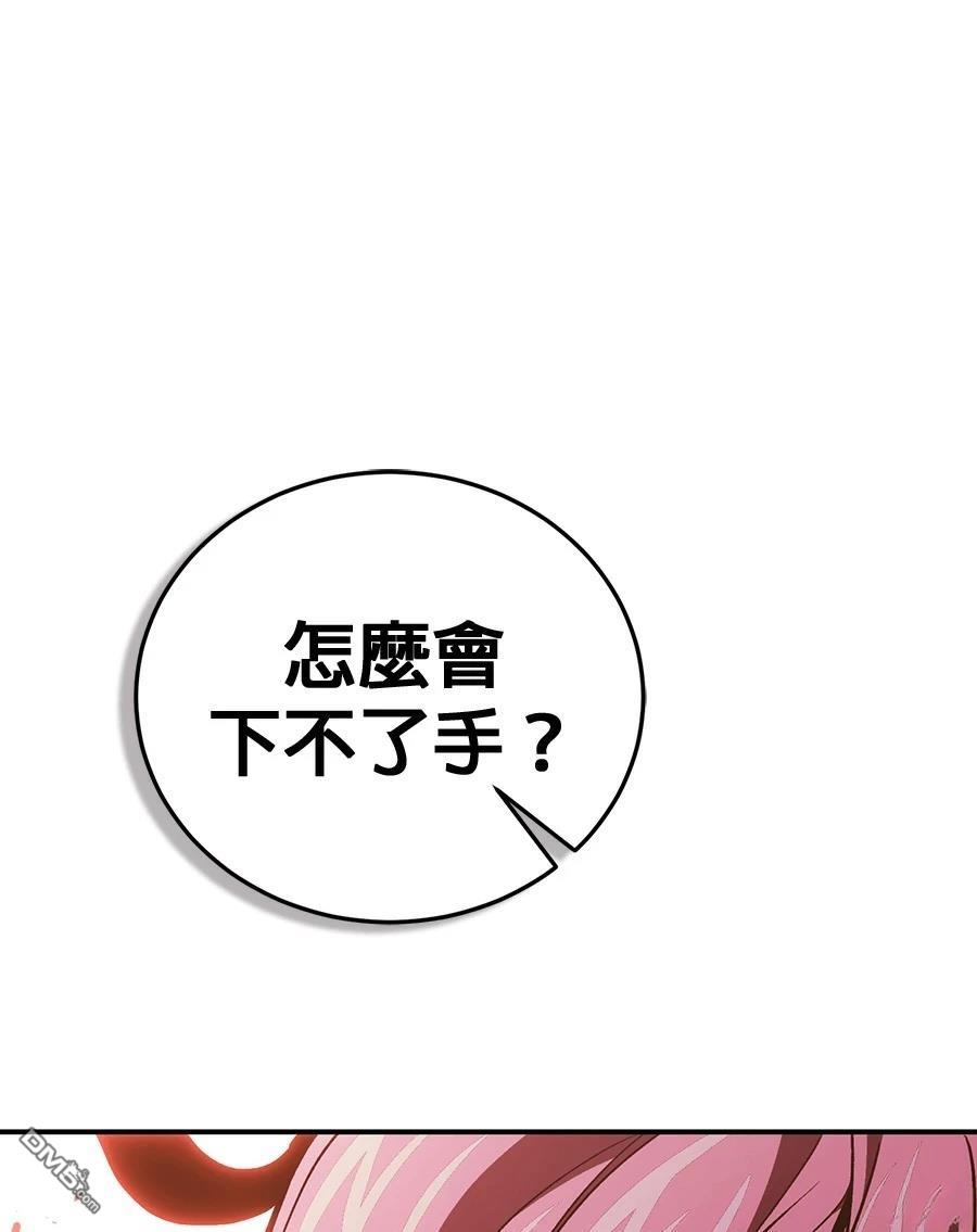 第 108 页