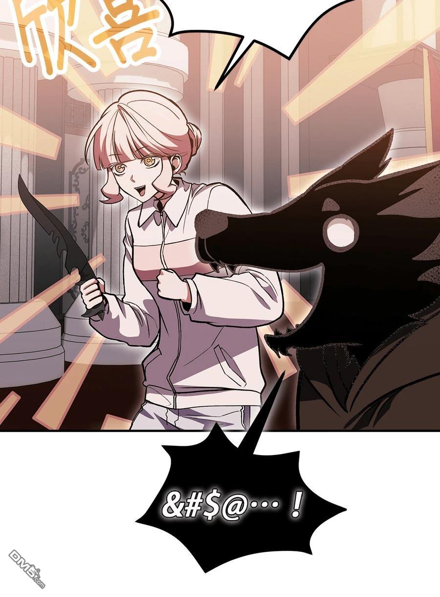 第 121 页