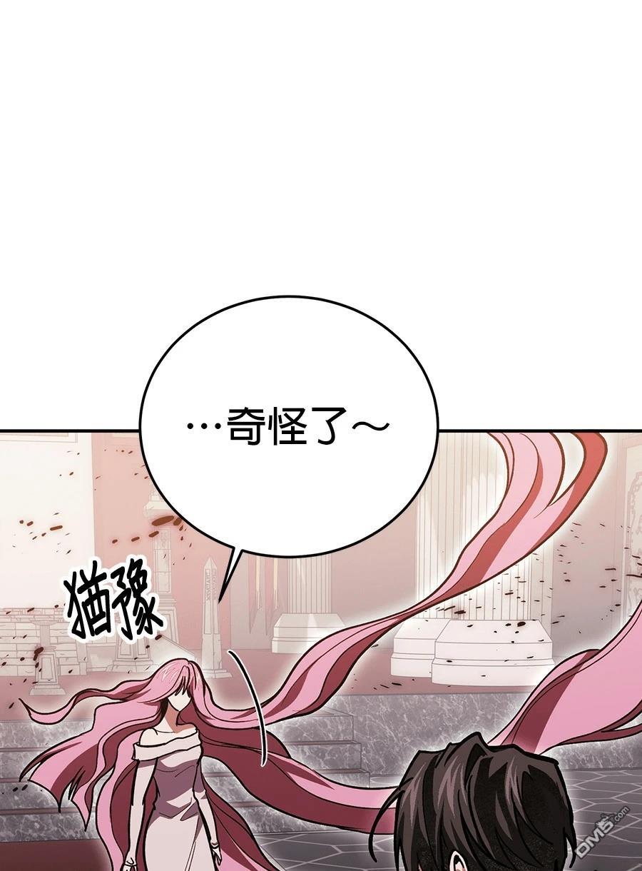第 122 页