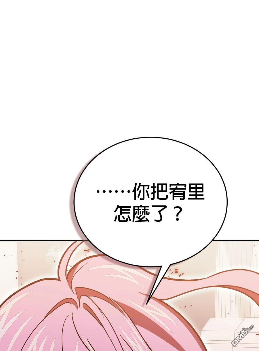 第 124 页