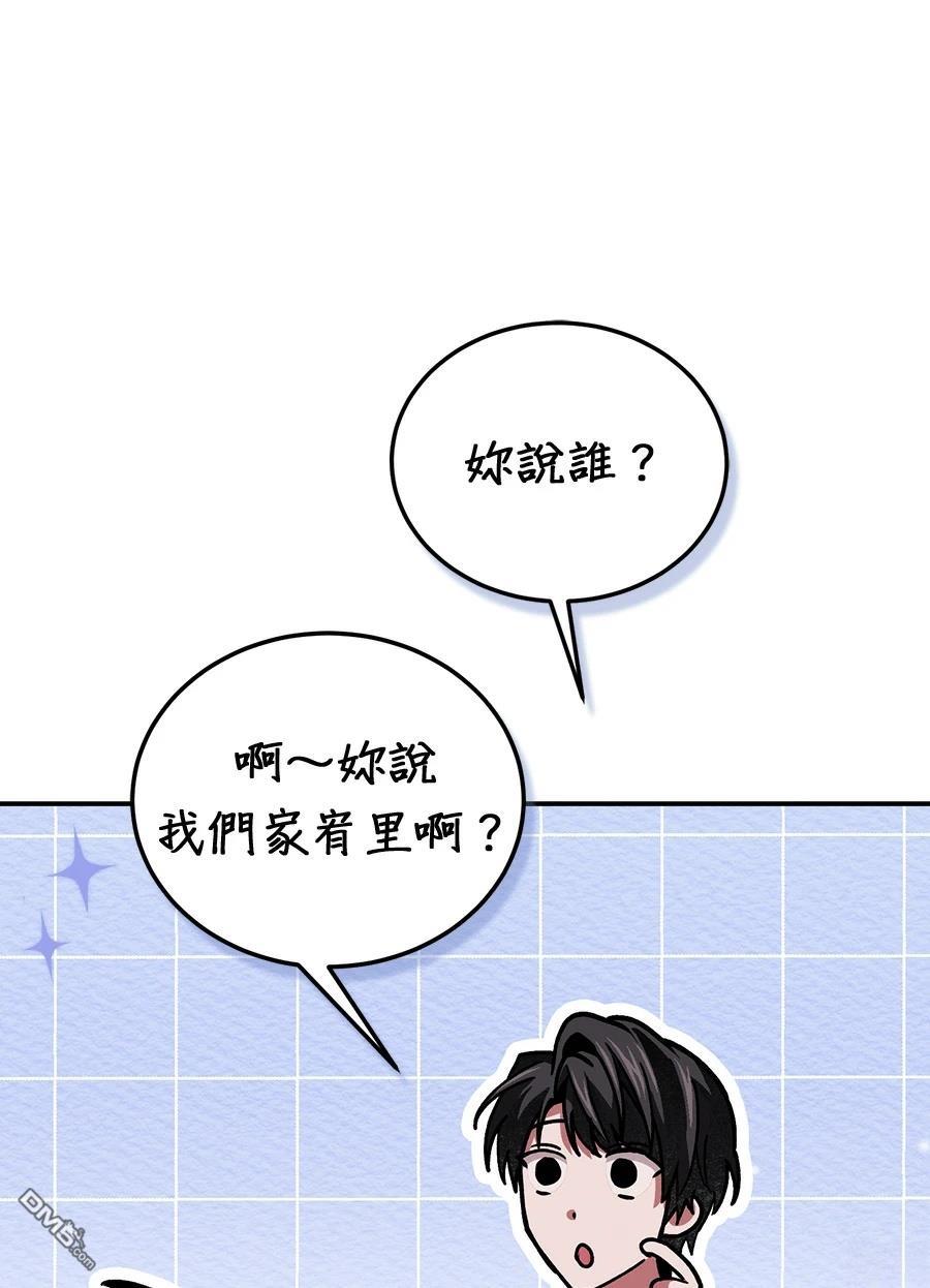 第 126 页