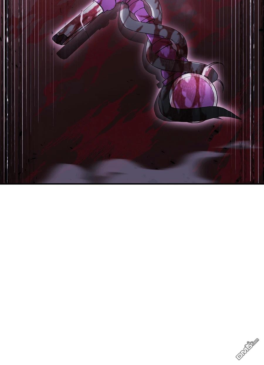 第 130 页