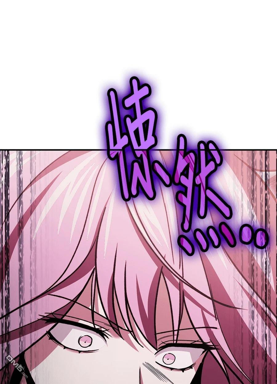 第 131 页