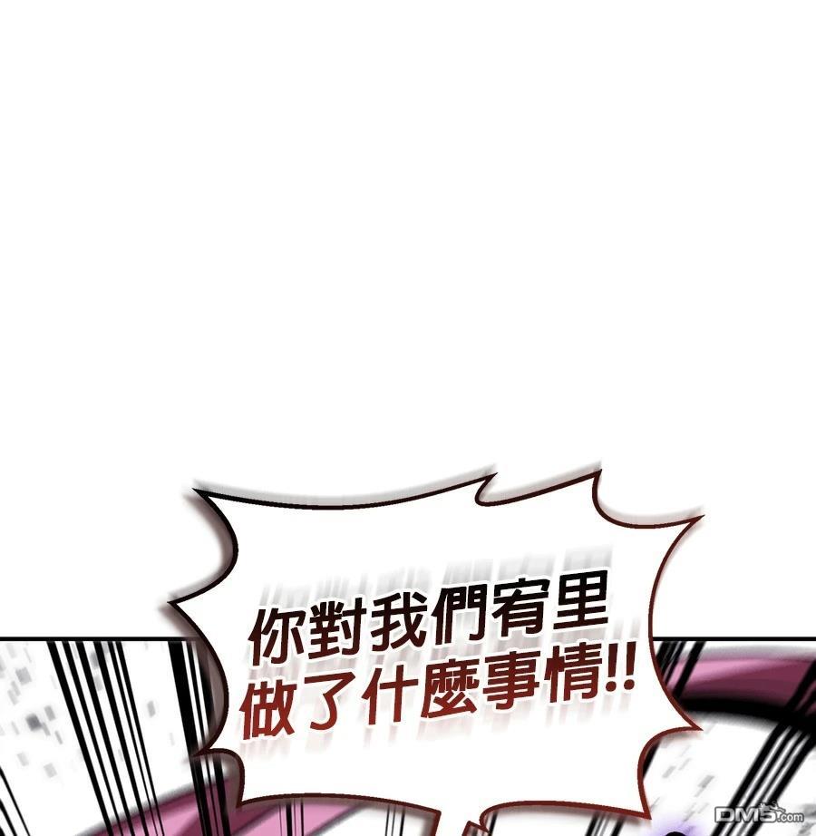 第 136 页