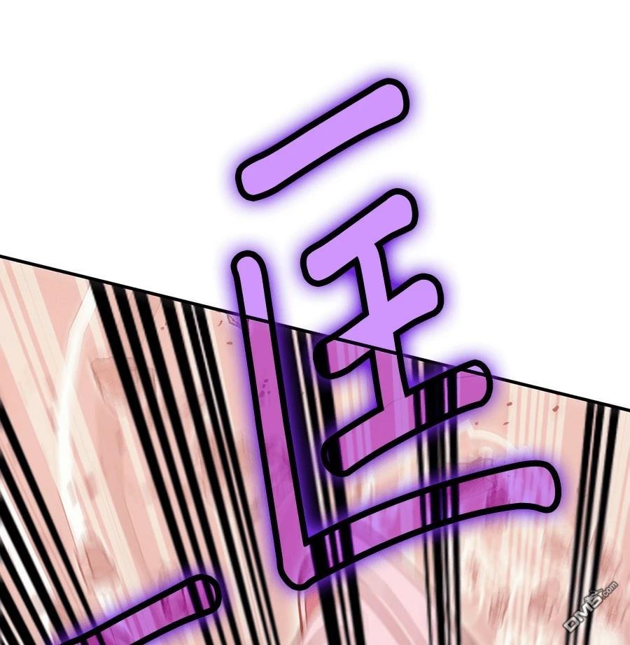 第 139 页