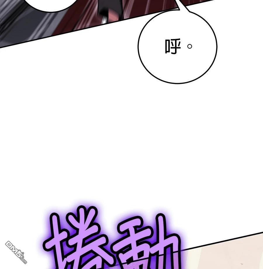 第 142 页