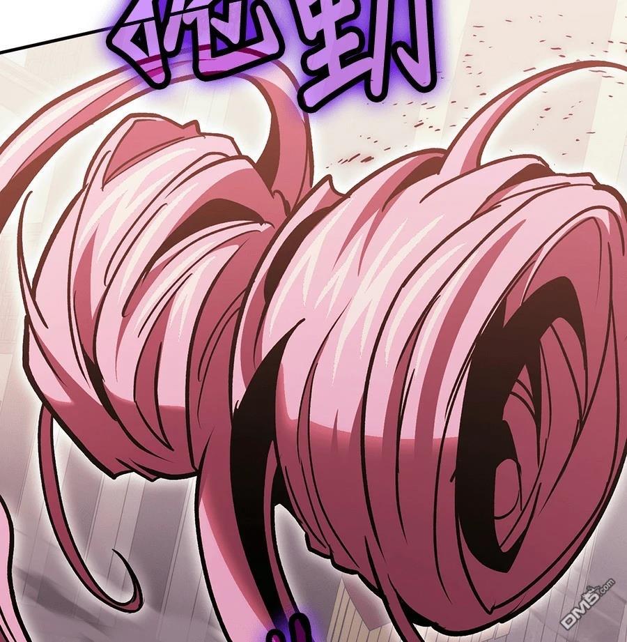 第 143 页