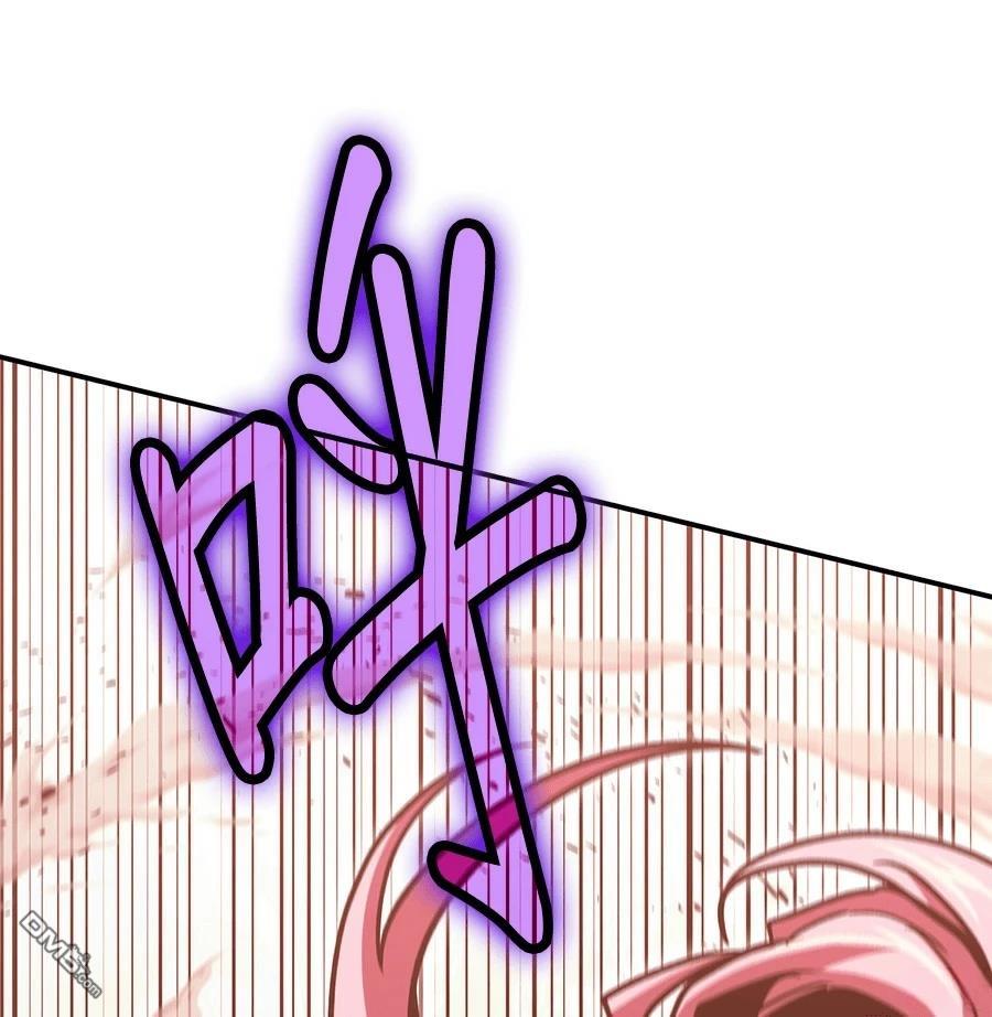 第 145 页